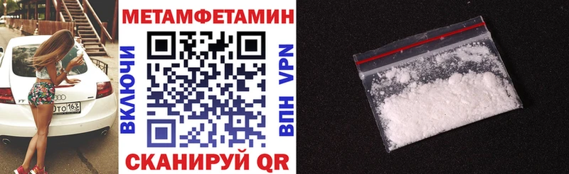 АМФ 98% Кашира