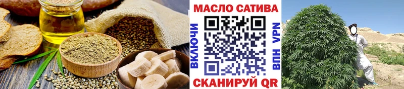 Cannafood марихуана  Кашира 