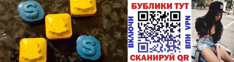 дарнет шоп  Кашира  Ecstasy 280 MDMA 