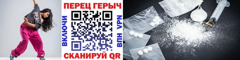 ГЕРОИН хмурый  Кашира 