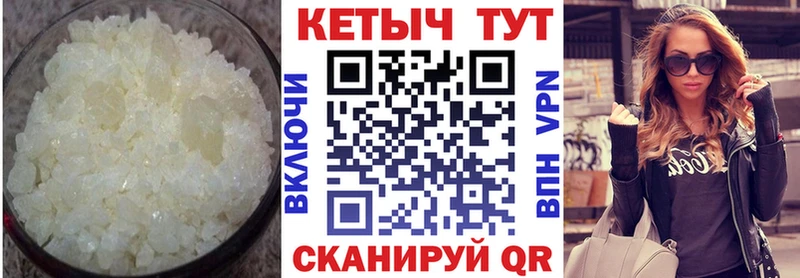 купить закладку  Кашира  гидра ссылки  Кетамин ketamine 