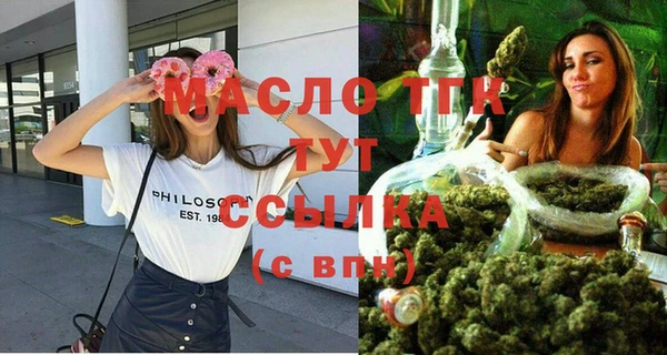 кокаин VHQ Верхний Тагил
