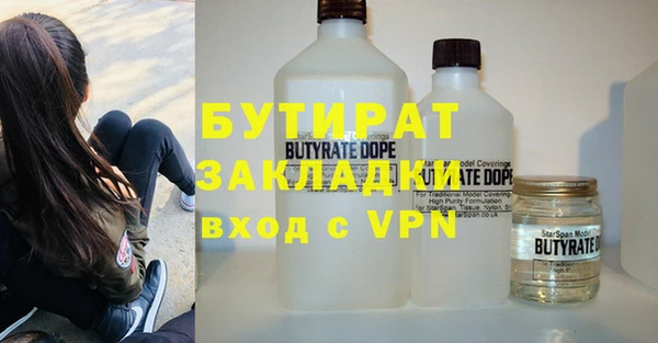 кокаин VHQ Верхний Тагил
