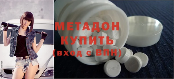 spice Верхнеуральск
