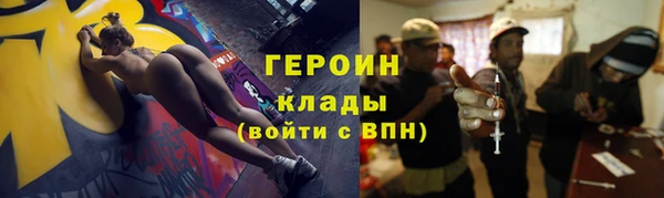 MDMA Premium VHQ Верея
