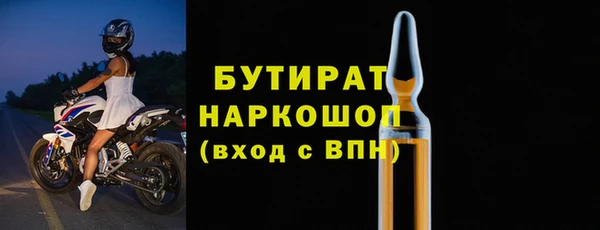 MDMA Premium VHQ Верея
