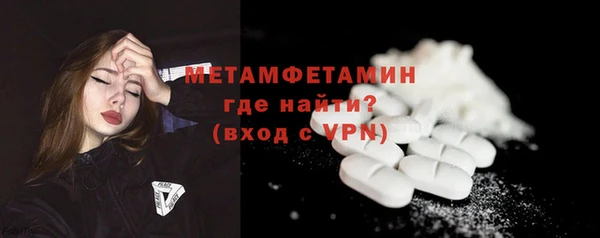 MDMA Premium VHQ Верея