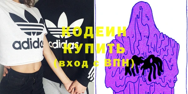 кокаин VHQ Верхний Тагил