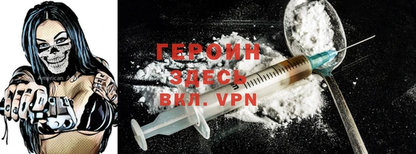 кокаин VHQ Верхний Тагил