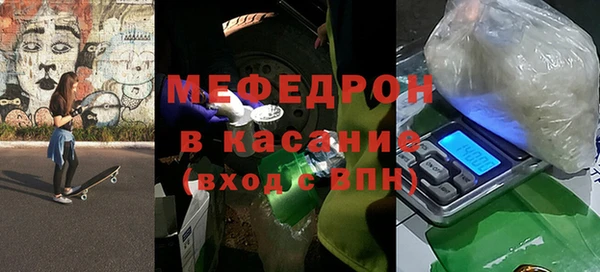 кокаин VHQ Верхний Тагил
