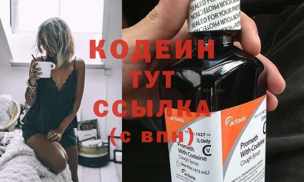 MDMA Premium VHQ Верея
