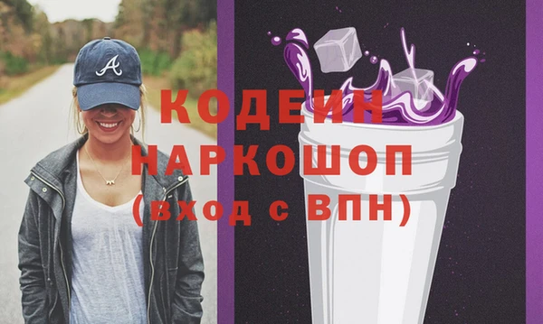 MDMA Premium VHQ Верея