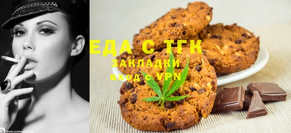 кокаин VHQ Верхний Тагил