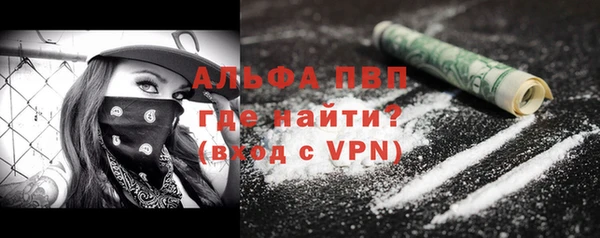 MDMA Premium VHQ Верея