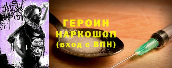 MDMA Premium VHQ Верея