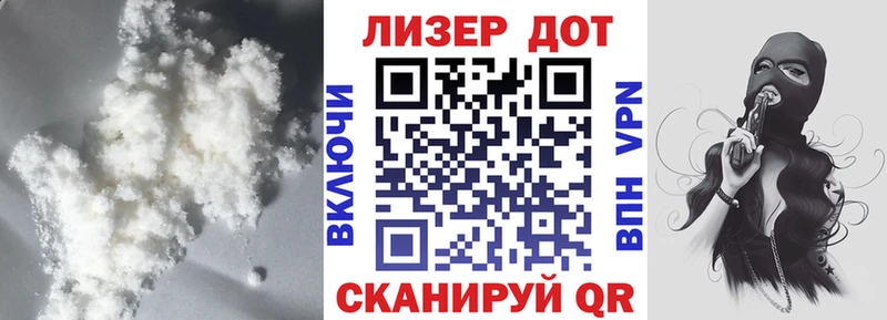ЛСД экстази кислота  цены   Кашира 