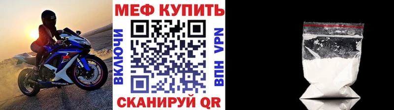 hydra онион  Кашира  МЕФ кристаллы 
